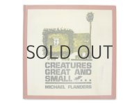マルチェロ・ミナーレ「CREATURES GREAT AND SMALL...」1965年