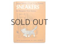 マーガレット・ワイズ・ブラウン/ジャン・シャロー「SNEAKERS」