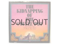 アンリ・ガレロン「THE KIDNAPPING OF THE COFFEE POT」1974年