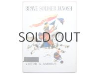 ヴィクター・アンブラス「BRAVE SOLDIER JANOSH」1967年
