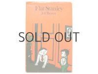 トミ・ウンゲラー「Flat Stanley」1974年 ※イギリス版