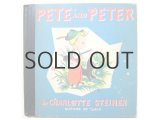 シャーロット・スタイナー「PETE AND PETER」1941年