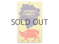 エリック・カール「AESOP'S FABLES」1965年