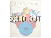 リーゼロッテ・シュヴァルツ「ZAUBER」1974年