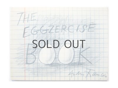 画像1: アンドレ・フランソワ「THE EGGZERCISE BOOK」1981年