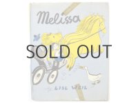 リスル・ウェイル「Melissa」1966年