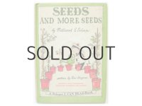 トミ・ウンゲラー「SEEDS AND MORE SEEDS」1959年