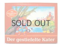 【しかけ絵本】ヴォイチェフ・クバスタ「Der gestiefelte Kater」1991年 ※長靴をはいた猫