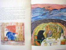 他の写真3: 【ロシアの絵本】Н.バスマノワ「Дюймовочка」1975年