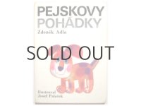 ヨゼフ・パレチェク「PEJSKOVY POHADKY」1969年