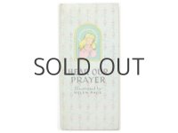 ヘレン・ペイジ「HEAR OUR PRAYER」1966年