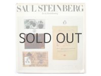 ソール・スタインバーグ「SAUL STEINBERG」1978年