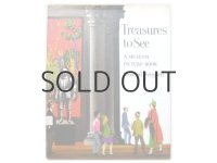 レナード・ワイスガード「Treasures to See」1956年