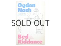 ミルトン・グレイザー挿絵「Bed Riddance」