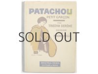 アンドレ・エレ 「PATACHOU Petit Garcon」1930年