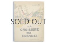 アンドレ・エレ 「La Croisiere des Enfants」1933年