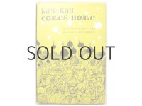 ベン・シャーン「KAY KAY COMES HOME」1962年