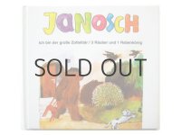 ヤーノシュ「JANOSCH」