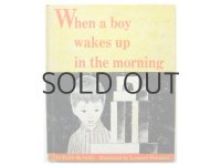 レナード・ワイスガード「When a boy wakes up in the morning」1962年