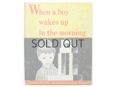 画像1: レナード・ワイスガード「When a boy wakes up in the morning」1962年