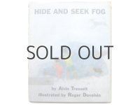 ロジャー・デュボアザン「HIDE AND SEEK FOG」1966年