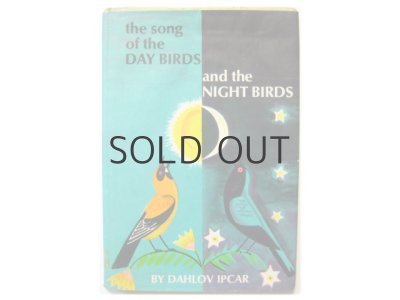画像1: ダーロフ・イプカー「The song of the day birds and the night birds」1967年