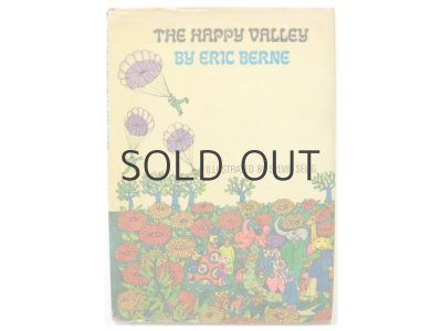 画像1: シルビー・セリグ「The Happy Valley」1968年