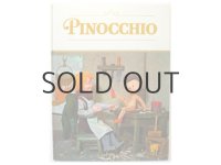 【人形絵本】飯沢匡＆土方重巳「PINOCCHIO」1971年