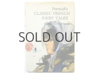 ヤーヌシ・グラビアンスキー「Classic French Fairy Tales」1967年