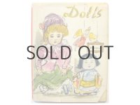 ベッティーナ「Dolls」1963年
