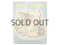 ピーターシャム夫妻「JESUS' STORY」1942年
