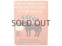 ヘレン・ストーン「The Horse Who Had His Picture In The Paper」1951年