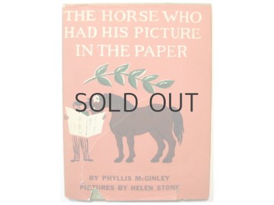 画像1: ヘレン・ストーン「The Horse Who Had His Picture In The Paper」1951年