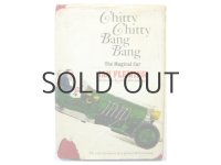 ジョン・バーニンガム「Chitty Chitty Bang Bang」1964年