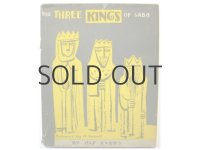 ヘレン・スウェル「THE THREE KINGS OF SABA」1955年