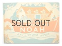 クリフォード・ウェッブ「THE STORY OF NOAH」