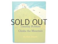 ロジャー・デュボアザン「Timothy Robbins Climbs the Mountain」1961年