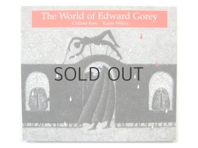 画像1: エドワード・ゴーリー「The World of Edward Gorey」2002年