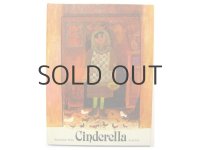 バーナデット・ワッツ「Cinderella」1985年
