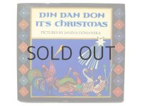【クリスマスの絵本】ジャニナ・ドマンスカ「DIN DAN DON IT'S CHRISTMAS」1975年