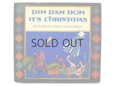 画像1: 【クリスマスの絵本】ジャニナ・ドマンスカ「DIN DAN DON IT'S CHRISTMAS」1975年