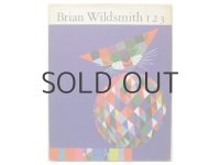 ブライアン・ワイルドスミス「Brian Wildsmith 123」1966年