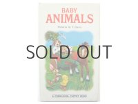 【人形絵本】飯沢匡「BABY ANIMALS」1971年