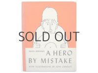 ジャン・シャロー「A HERO BY MISTAKE」1964年
