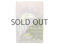 レナード・ワイスガード「White Bird」1966年