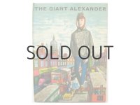 ジョージ・ヒム「The Giant Alexander」1974年