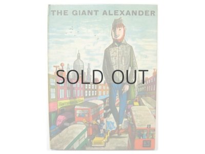 画像1: ジョージ・ヒム「The Giant Alexander」1974年