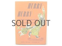 クレメント・ハード「HURRY HURRY」1960年