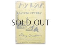ルドウィッヒ・ ベーメルマンス「MY WAR WITH THE UNITED STATES」1941年