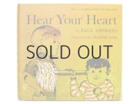 ジョセフ・ロウ「Hear Your Heart」1968年